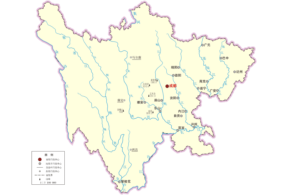 四川各市、區(qū)不動產(chǎn)登記中心